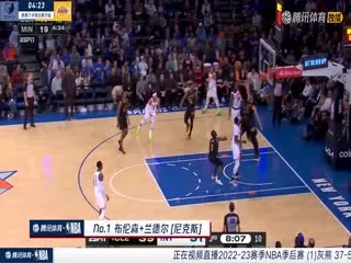 女番长布鲁斯：雌蜂的逆袭