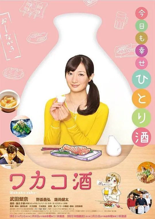 三更